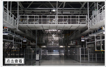 工業(yè)鋁型材框架