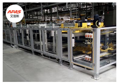 艾普斯工業(yè)鋁型材