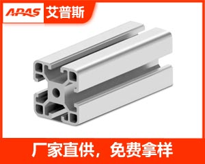 4040工業(yè)鋁型材